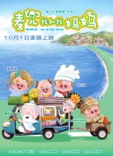 在线播放国产精品